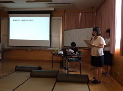人権教育研修会