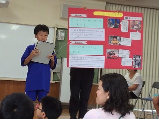 ６年生発表