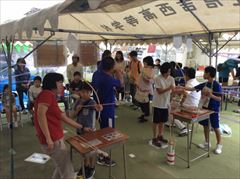 くらよう祭