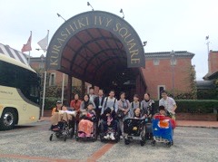 修学旅行