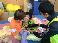 宝物を探そう