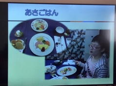A部門修学旅行がんばったね会