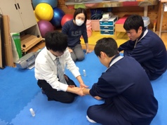 交流