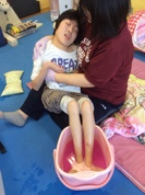 足湯