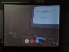 医療的ケア研修会