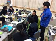 iPad研修会
