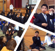 人権講演会