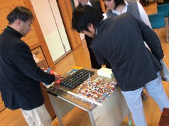全体研究会