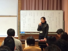 全体研究会