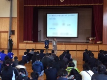 3学期始業式