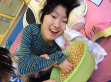 造形