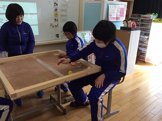ゲーム