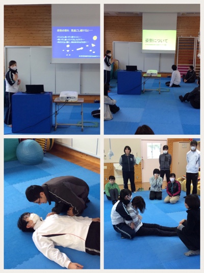 A部門研修