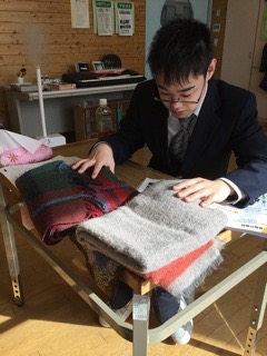 繊維