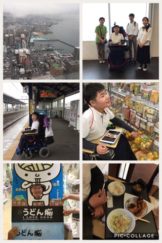 修学旅行一日目