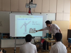 ロボット