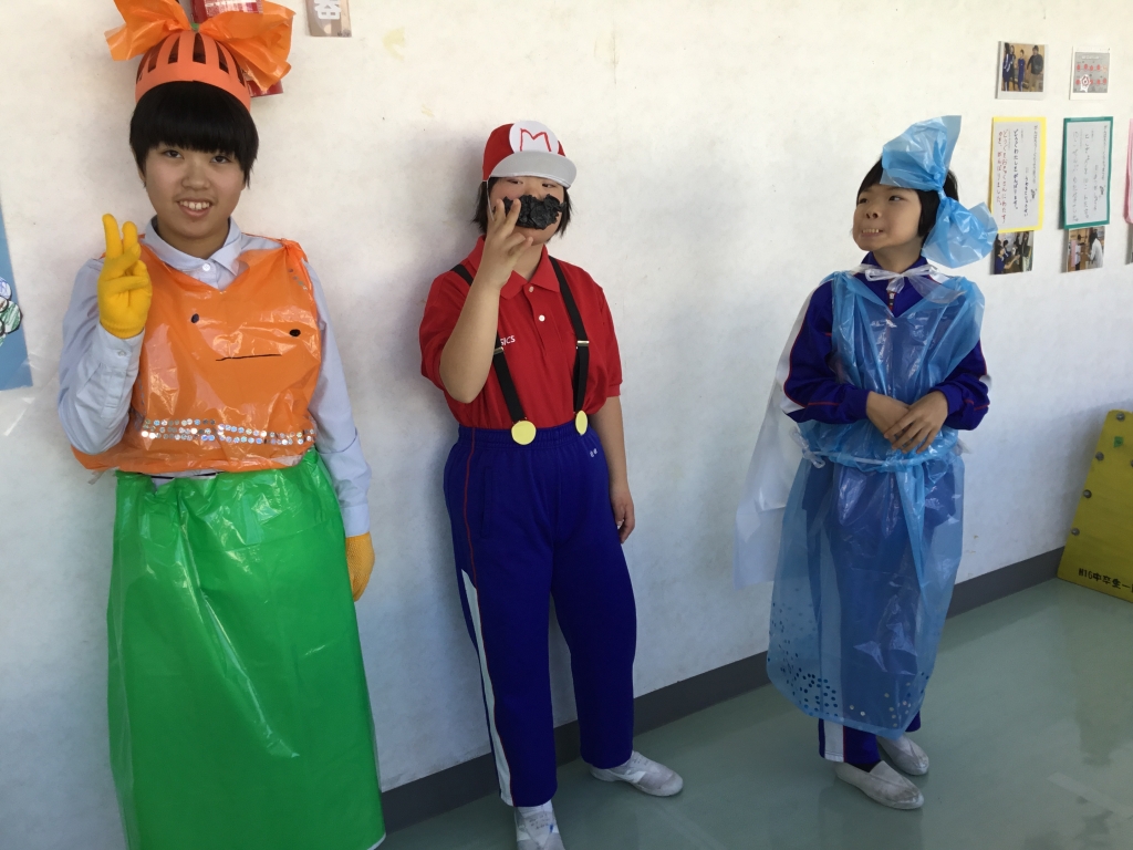 衣装姿