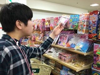 かいもの