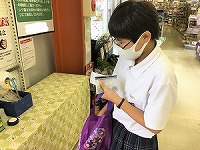 エコバッグ