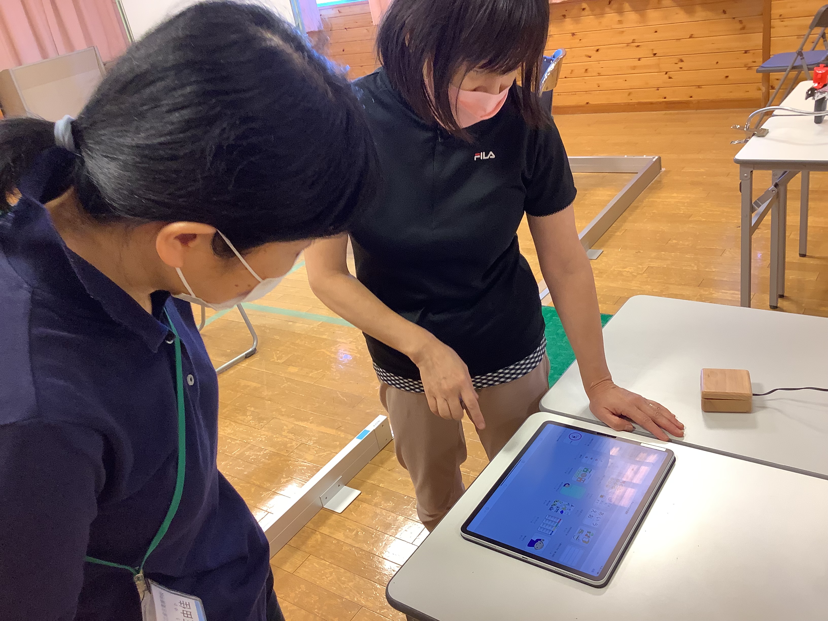 ICT研修