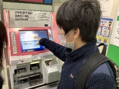 校外学習１