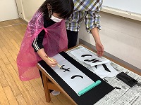 IMG_5227