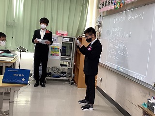 保護者への手紙