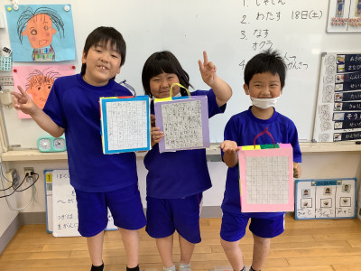 母の日プレゼント