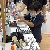 IMG_4440