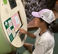 IMG_3323