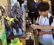 IMG_2350