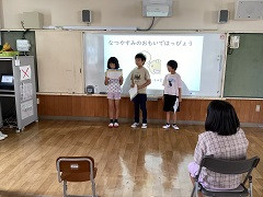 夏休みの思い出発表