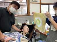 染め①