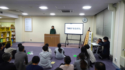まな森文化祭 (4)