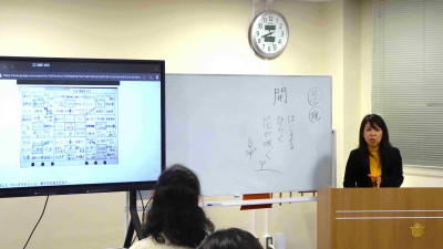 終業式２