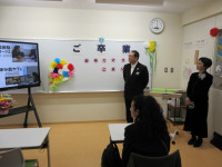 学活①