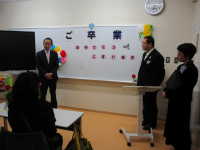 学活③