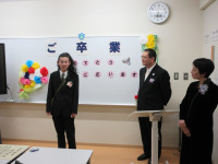 学活⑥