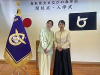 杏沙子さんと校長