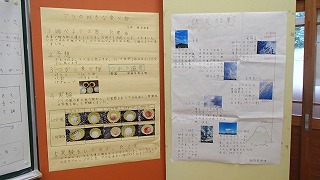 P9080008