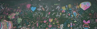 DSC07199