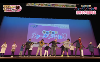スクリーンショット 2023-02-21 11.26.24