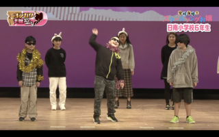 スクリーンショット 2023-02-21 11.25.35