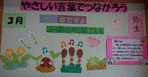 DSC07406