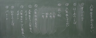 DSC07451