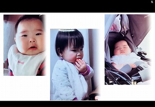 スクリーンショット 2023-03-03 11.25.30