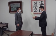 租税表彰