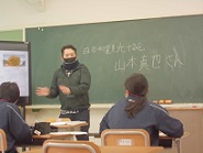 学ぶ６