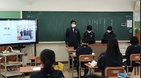 先輩に学ぶ発表１