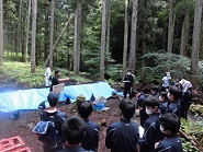 フィールドワーク１